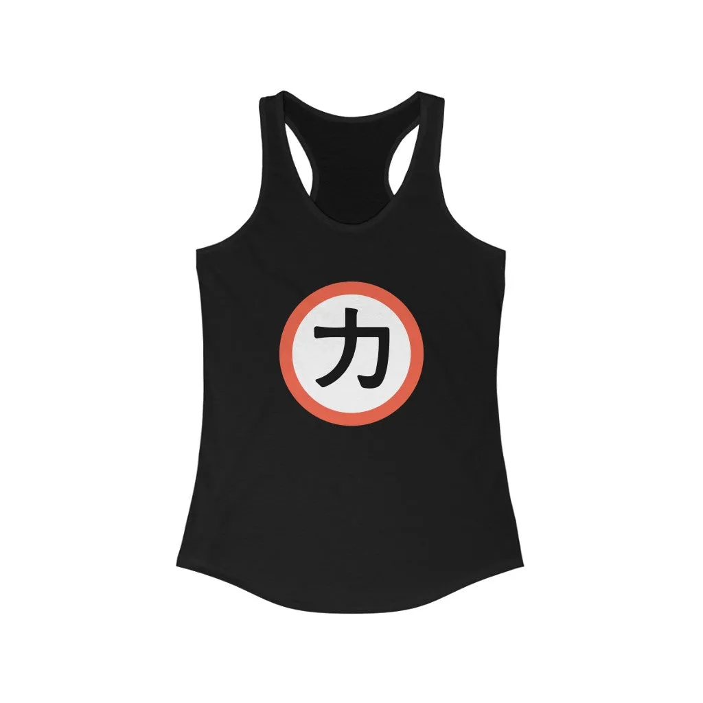 Chikara - Women's Racerback Tank