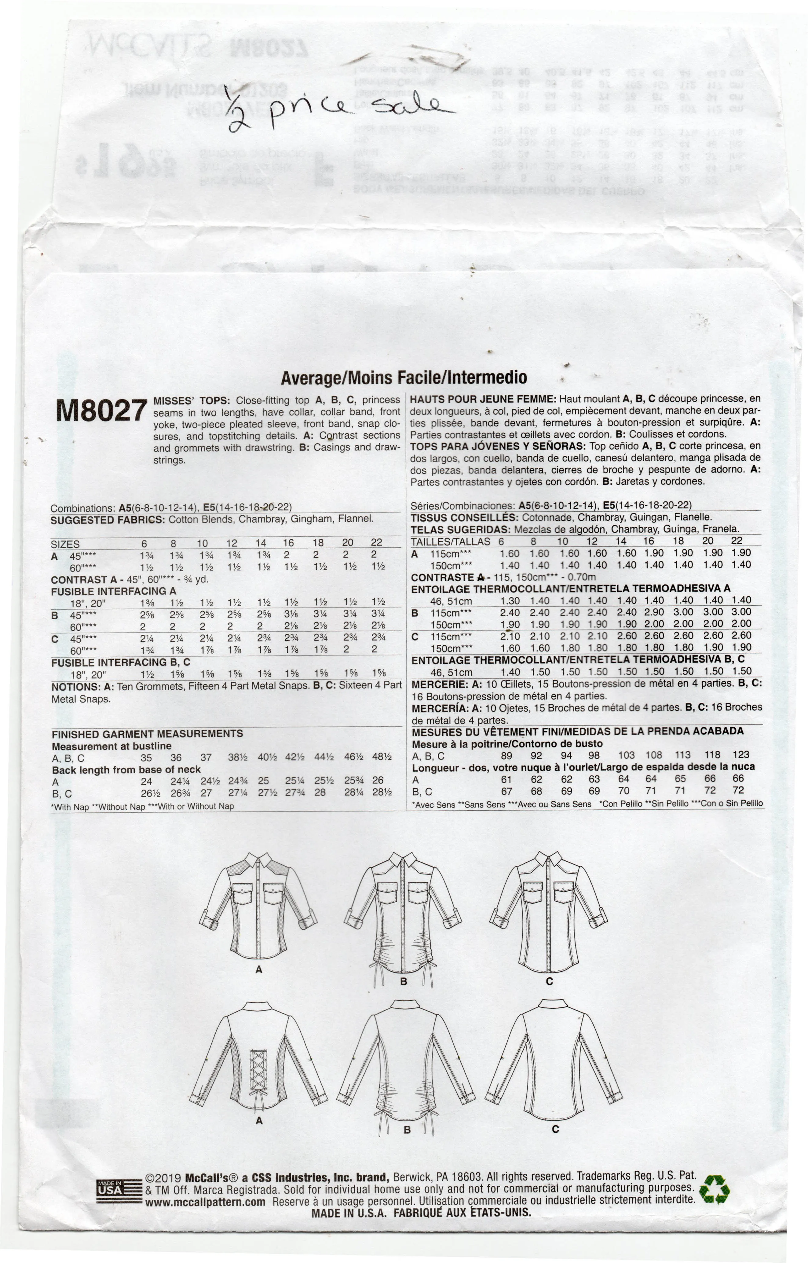 McCall's M8027 Womens Shirts with Ruched Seams Sewing Pattern Size 14 - 22 UNCUT Factory Folded