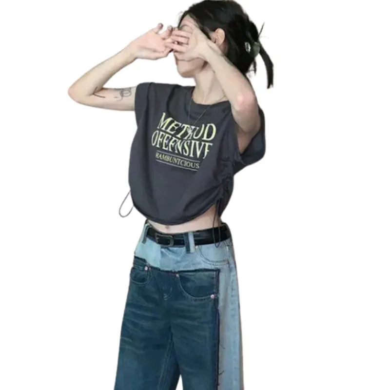 Women's Vintage Cropped Tee